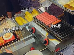 -小魏哥果仁烤面筋