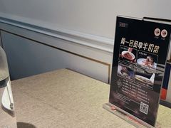 -玉玲珑(陆家嘴店)