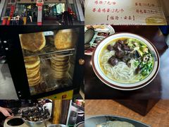 -沈记土鸡米线(七星街品牌中心店)