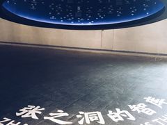 -张之洞与武汉博物馆