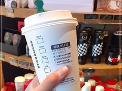 -星巴克(来福士2F店)