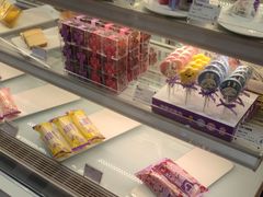-元祖食品GANSO(江宁万达店)