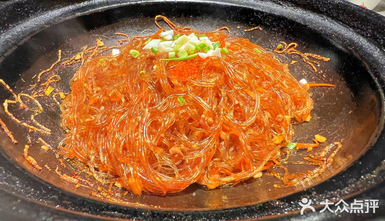 湘鼎盛
