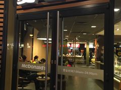 门面-麦当劳(新华路步步高店)
