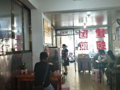 大堂-建国蚵煎蚵面