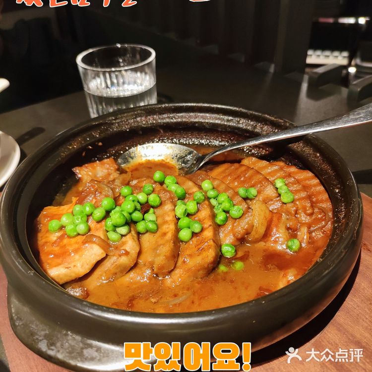 超级好吃的老底子杭帮菜