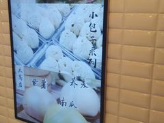 -白玉兰食品(甜云店)