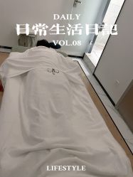 -厦门安达仕酒店·衡境SPA