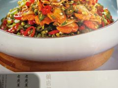 -和和小厨