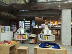 -新华书店(市民中心店)