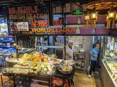 -三个渔夫·蒸汽海鲜(五大道店)