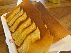 -海荣锅贴馆(五味十字店)