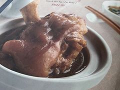-三美肉骨茶(柏威年广场店)