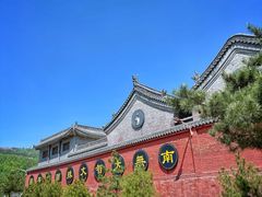 -五台山风景名胜区