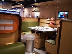 -海底捞火锅(方圆荟店)