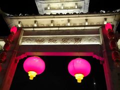 -南门头上美食街