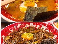 爆炒黑椒牛五花饭-仙隐小鹿中華の日料(荣民龙首广场店)