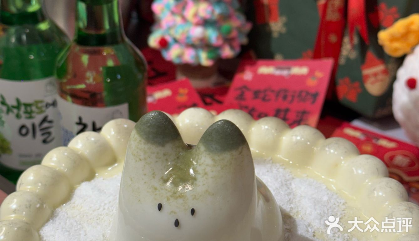 在南宁N刷的烤肉店!!!新年大拼盘便靓正啊