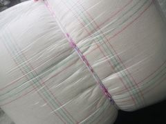 -利民棉花加工店