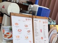 -蜜思琪蛋糕(民生路店)