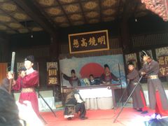 -天龙八部武侠城