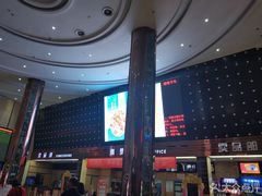 -武汉华夏国际影城(鲁广店)