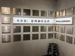 用餐区-小螺大作·螺蛳粉火锅(林和西店)