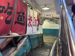 -聂发财重庆江湖菜(解放碑店)