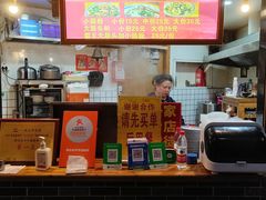 -锦泓老字号猪脏粉(东联大厦店)