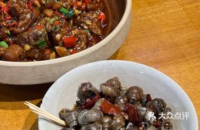 Fat Uncle Stir-Fried Snails