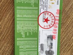 iphone_upload_pic-九月生活(江汉店)