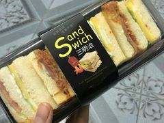 -裕兴烘焙(新桥西路店)