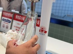 -红星前进面包牛奶公司(君太店)