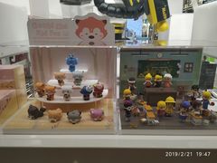 -泡泡玛特POPMART(侨福芳草地店)