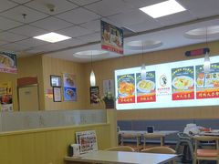 -香妃烤鸡(新奥店)