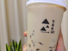 -莓超疯