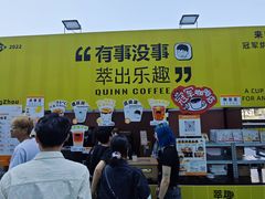 -沈阳铁西万象汇