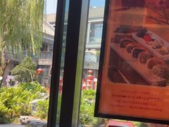 -喜万年年.嫁女饼.顺德特产(华侨城店)