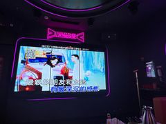 -星聚会KTV(上海松江万达店)