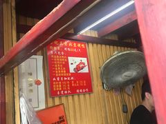 -徐记正宗北京烤鸭(北京东路总店)