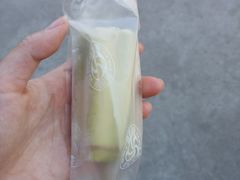 -瑞幸咖啡(艺树家工场店)