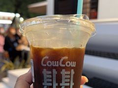 -CowCow其其·牛杂咖啡公司(六运店)