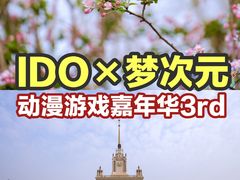-北京展览馆