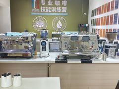 -PCA专业咖啡技能训练营(西南重庆总部)