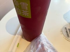 -奈雪的茶(广州万菱汇PRO店)