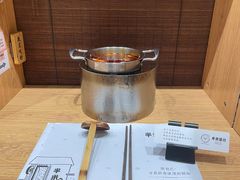 -独食火锅·半米屋台(望平街店)