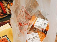 -嘉凌码头·重庆特产手工火锅底料(洪崖洞九楼店)