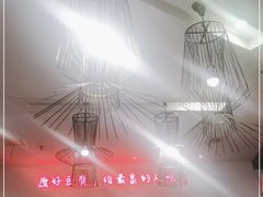 -淮上豆府(水厂路店)