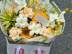 -诗情花意花店