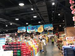 -旺豪阳光超市(友谊阳光城店)